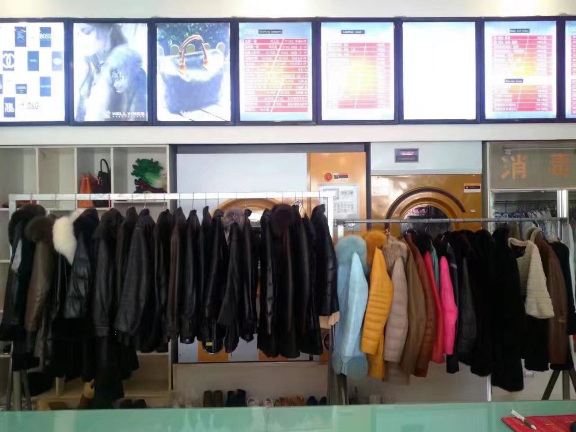 哈密新疆干洗店加盟如何考察品牌？ -- 新疆洗涤设备