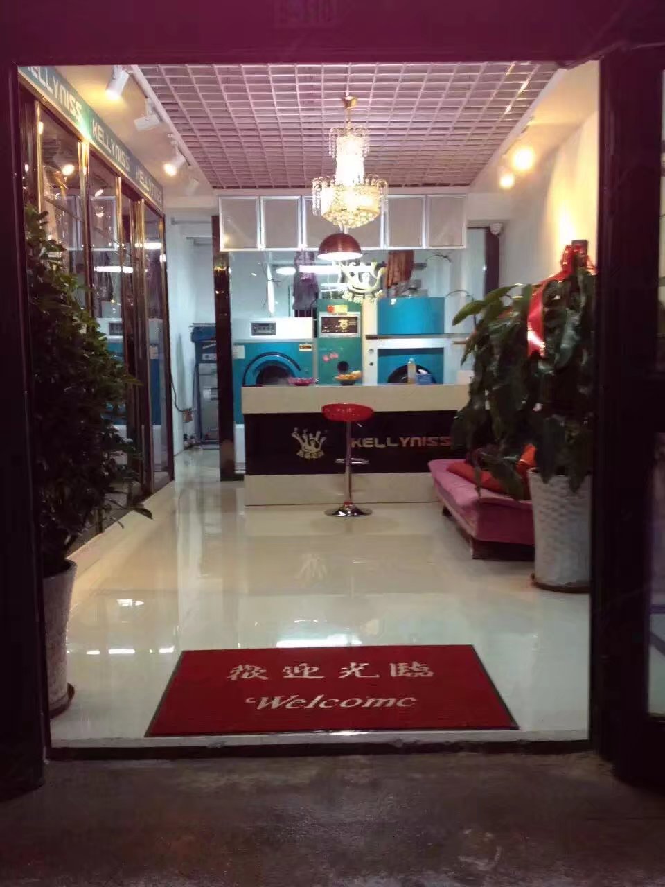 您知道哈密新疆干洗机原理是什么吗？