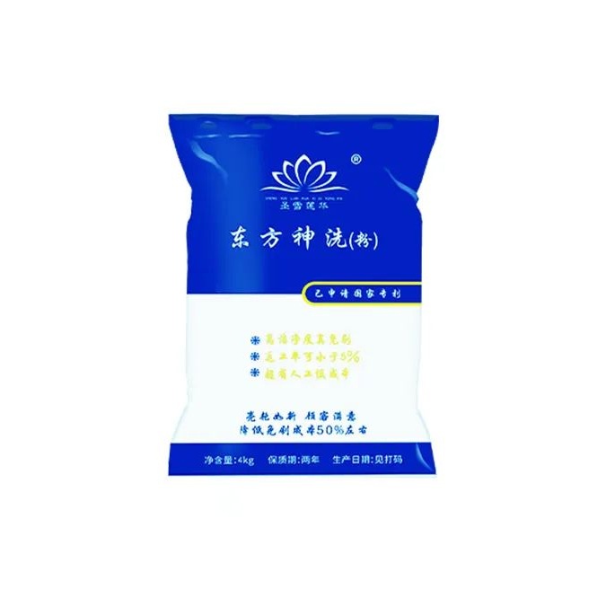 哈密新疆干洗机洗涤经常遇到的问题我们来解析一下