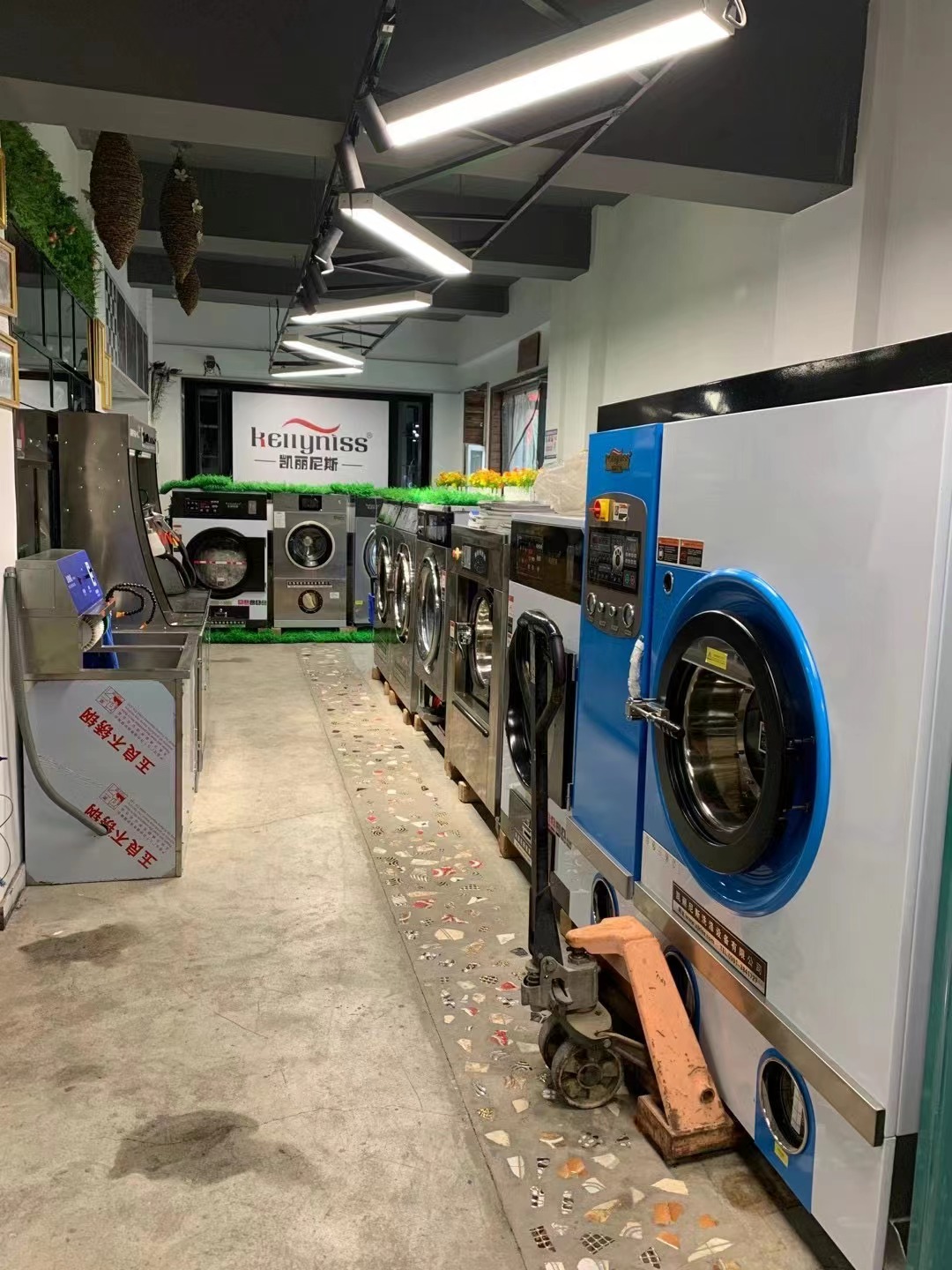 如何开家哈密新疆干洗店加盟更节省成本
