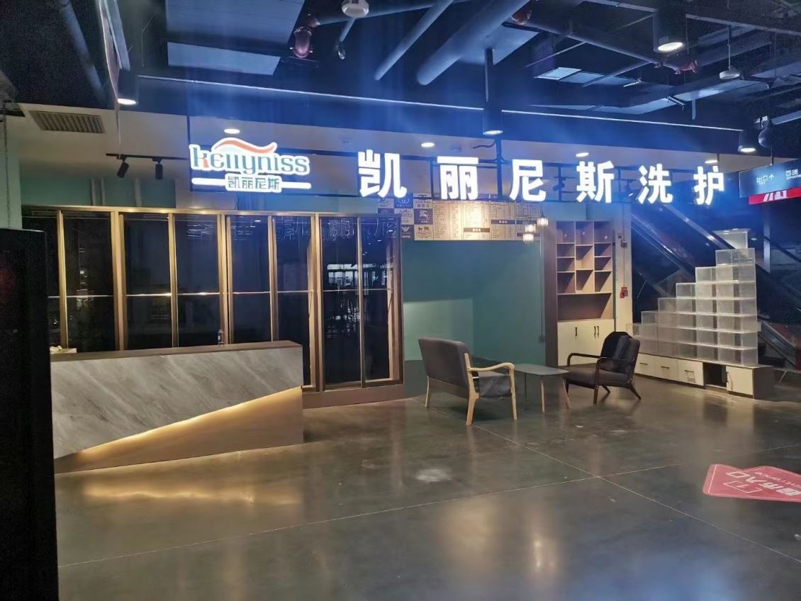 哈密新疆干洗机日常经验技巧有哪些