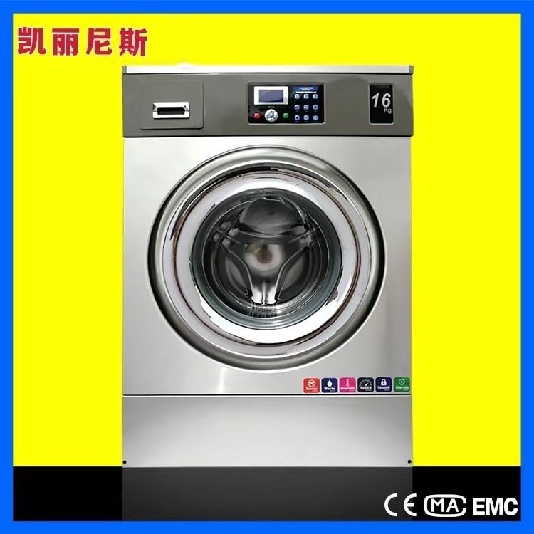 哈密新疆洗涤设备厂家的选择从这四个方面来考虑