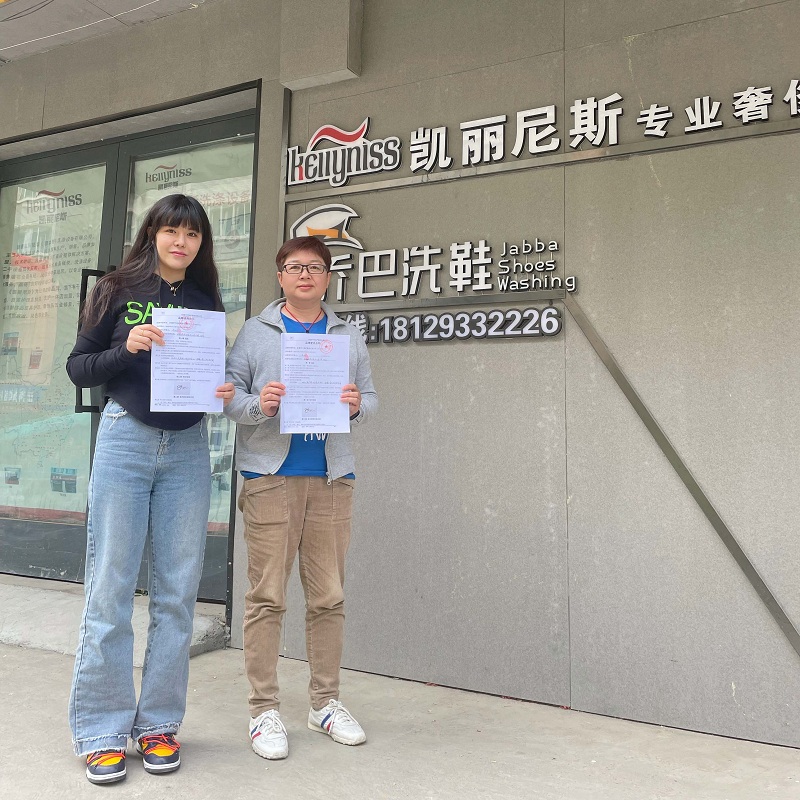 浅谈一下哈密大型水洗厂设备的一些行业知识