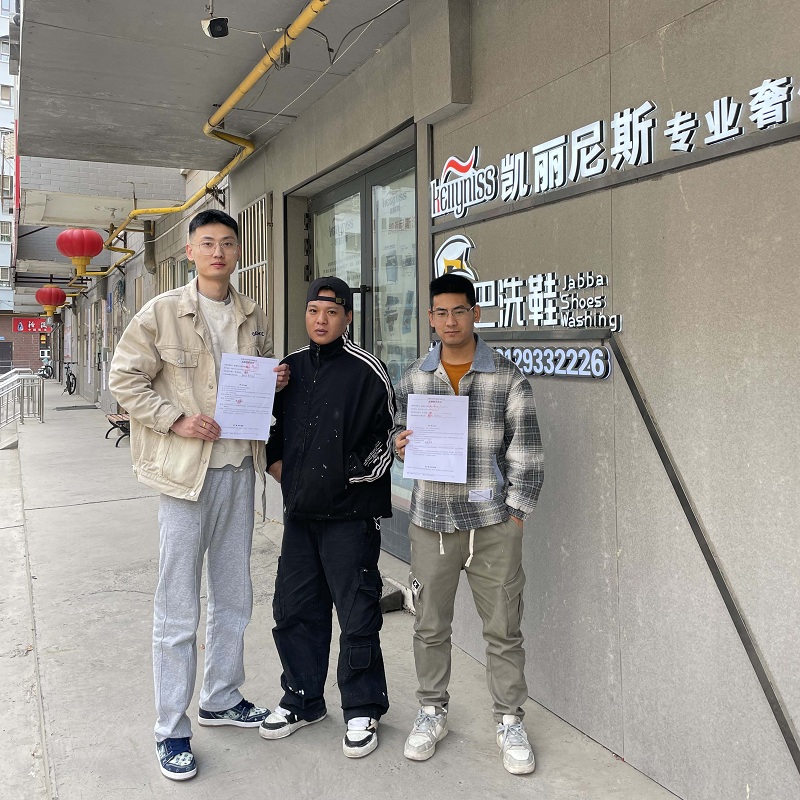 全自动哈密新疆工业洗脱机设备的特点和应用