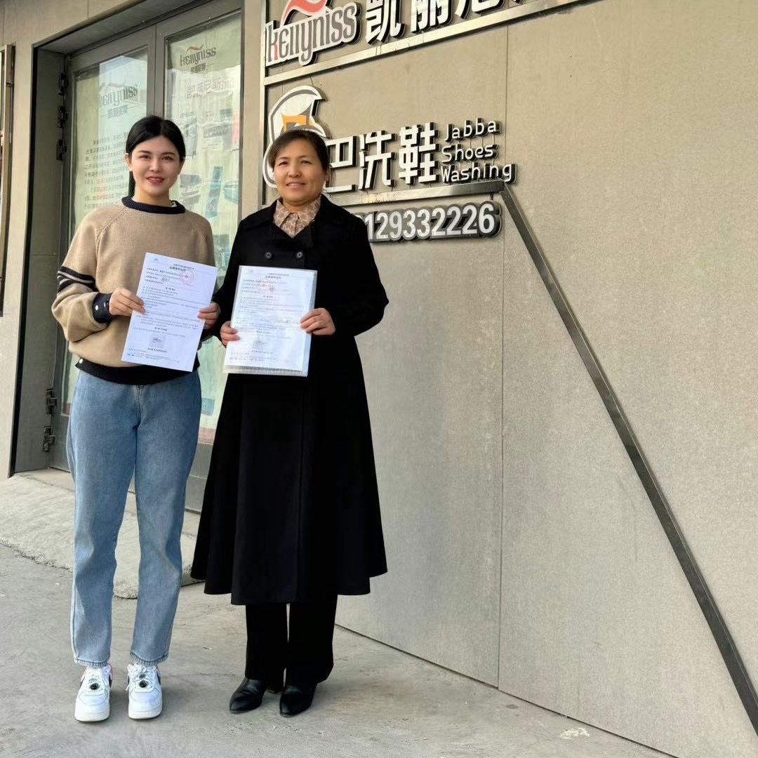 鞋子的寿命更长久哈密新疆干洗店加盟
